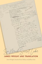 So Much Secret Labor