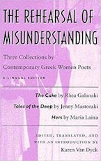 The Rehearsal of Misunderstanding