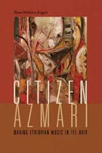 Citizen Azmari